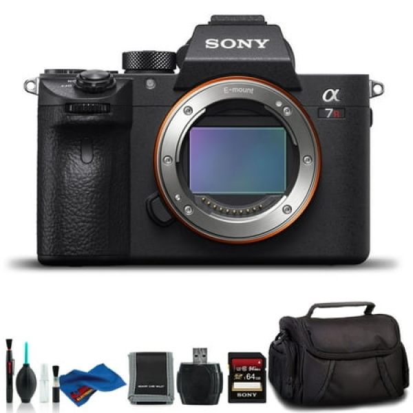 Sony Alpha a7R III Mirrorless Digital Camera - Plus Kit